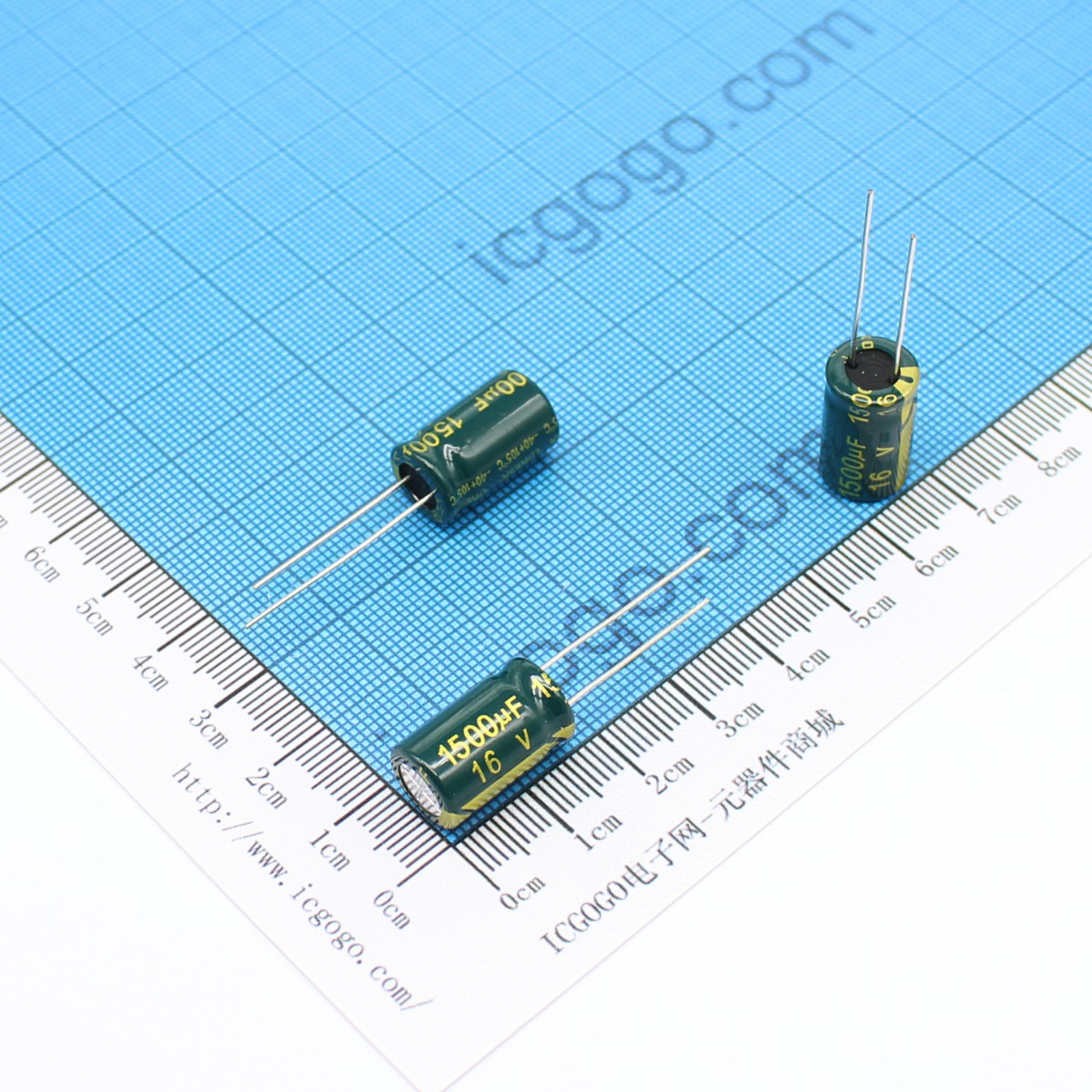 高频低阻直插电解电容 16V 1500UF 10*17 ±20%