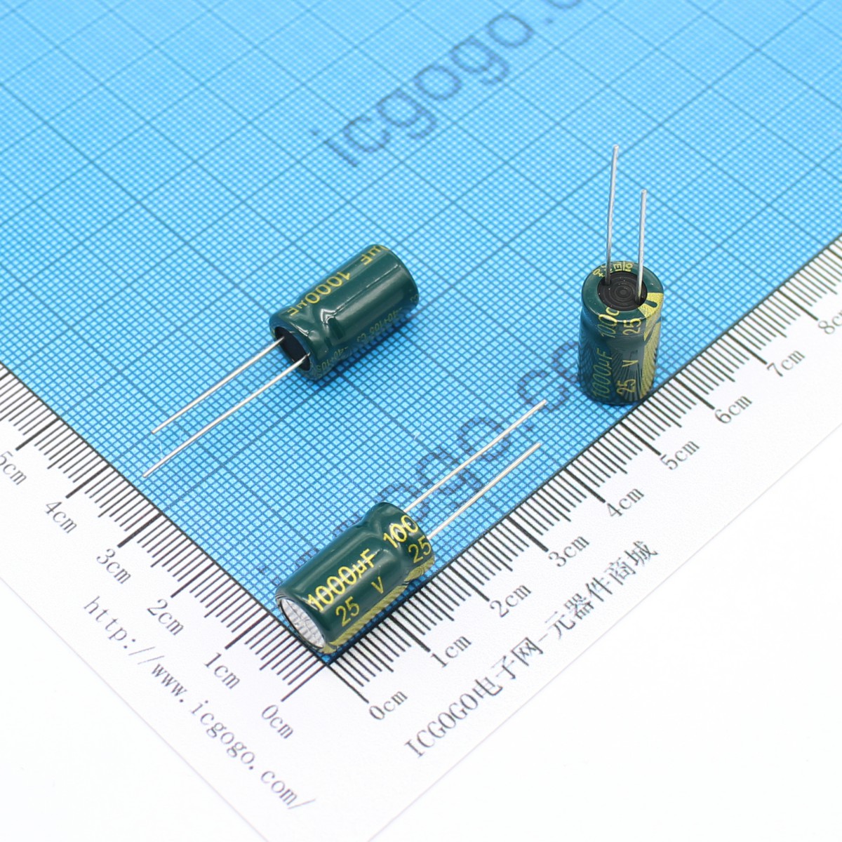 高频低阻直插电解电容 25V 1000UF 10*17 ±20%