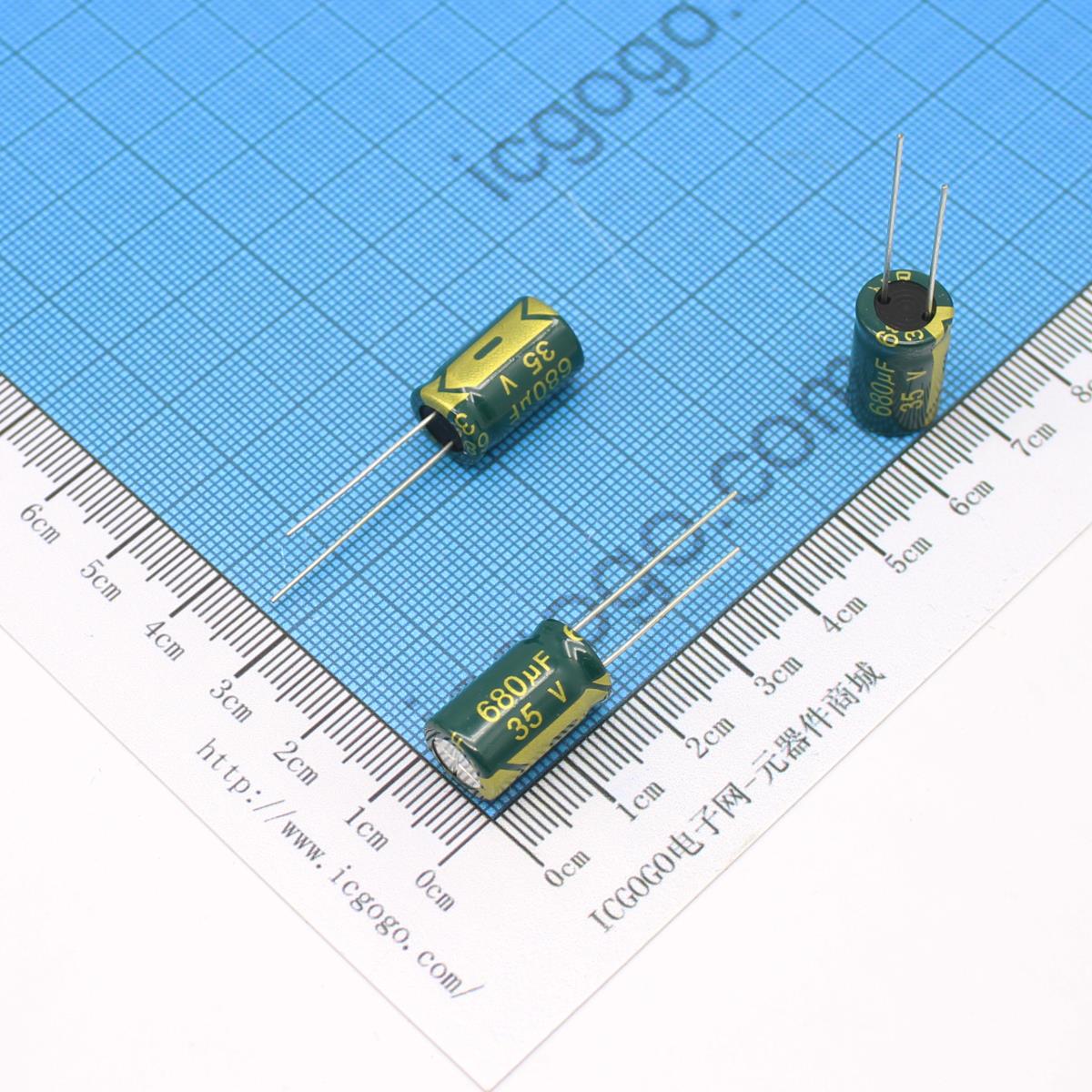 高频低阻直插电解电容 50V 330UF 10*17 ±20%