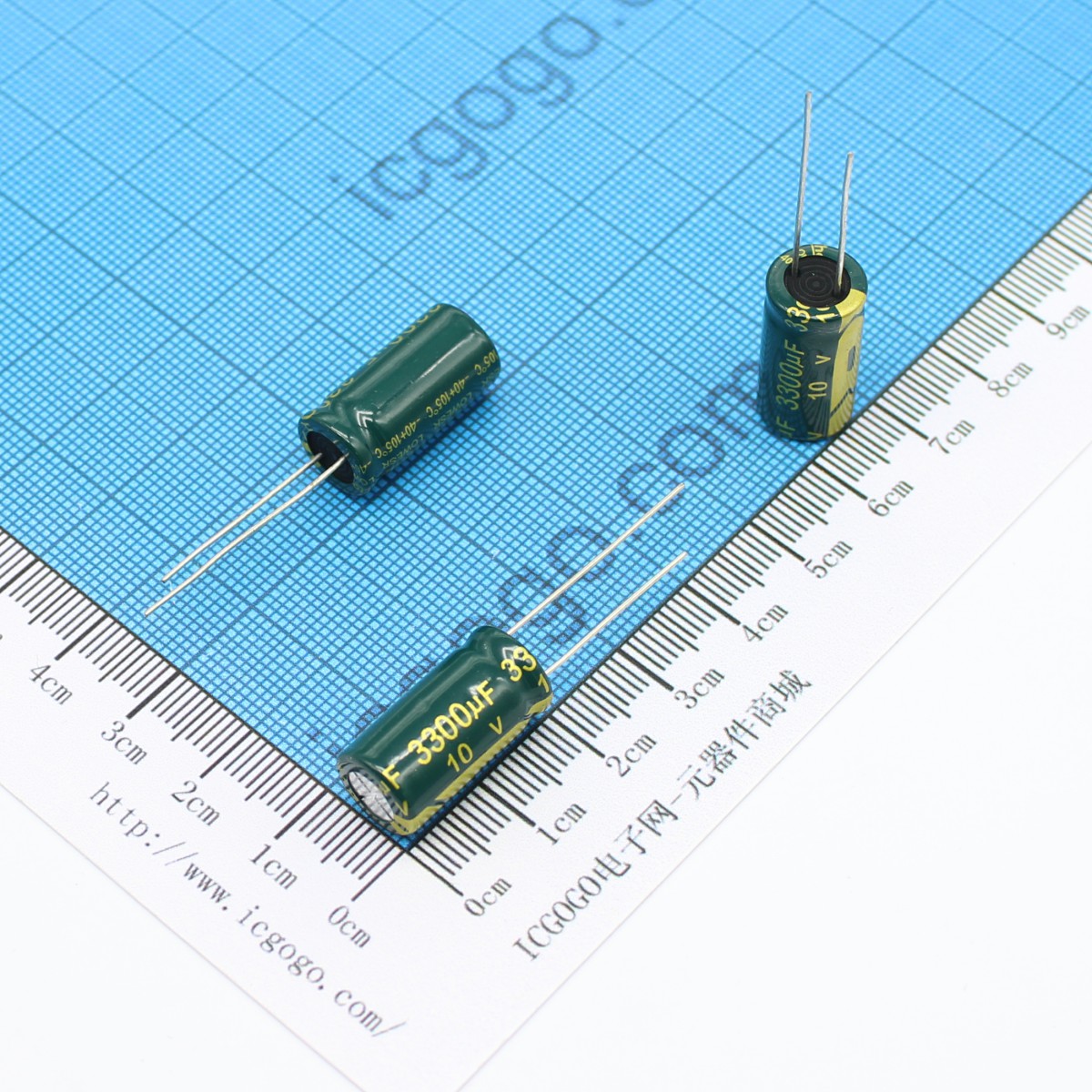 高频低阻直插电解电容 10V 3300UF 10*20 ±20%