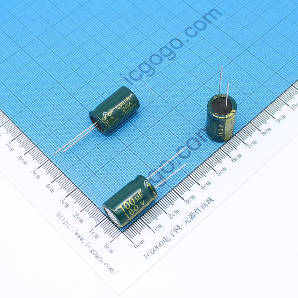 高频低阻直插电解电容 400V 33UF 13*21 ±20%