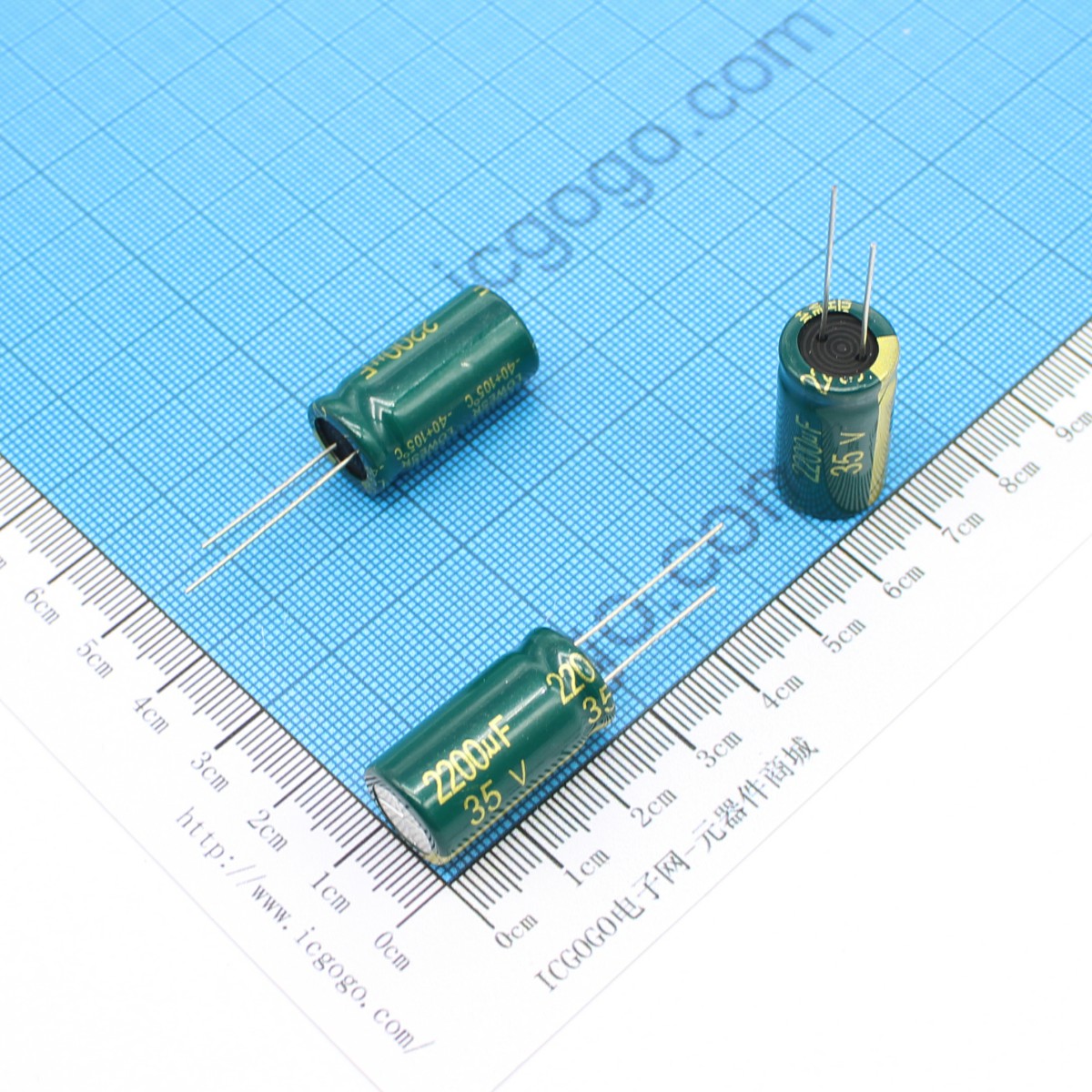 高频低阻直插电解电容 50V 1000UF 13*25 ±20%