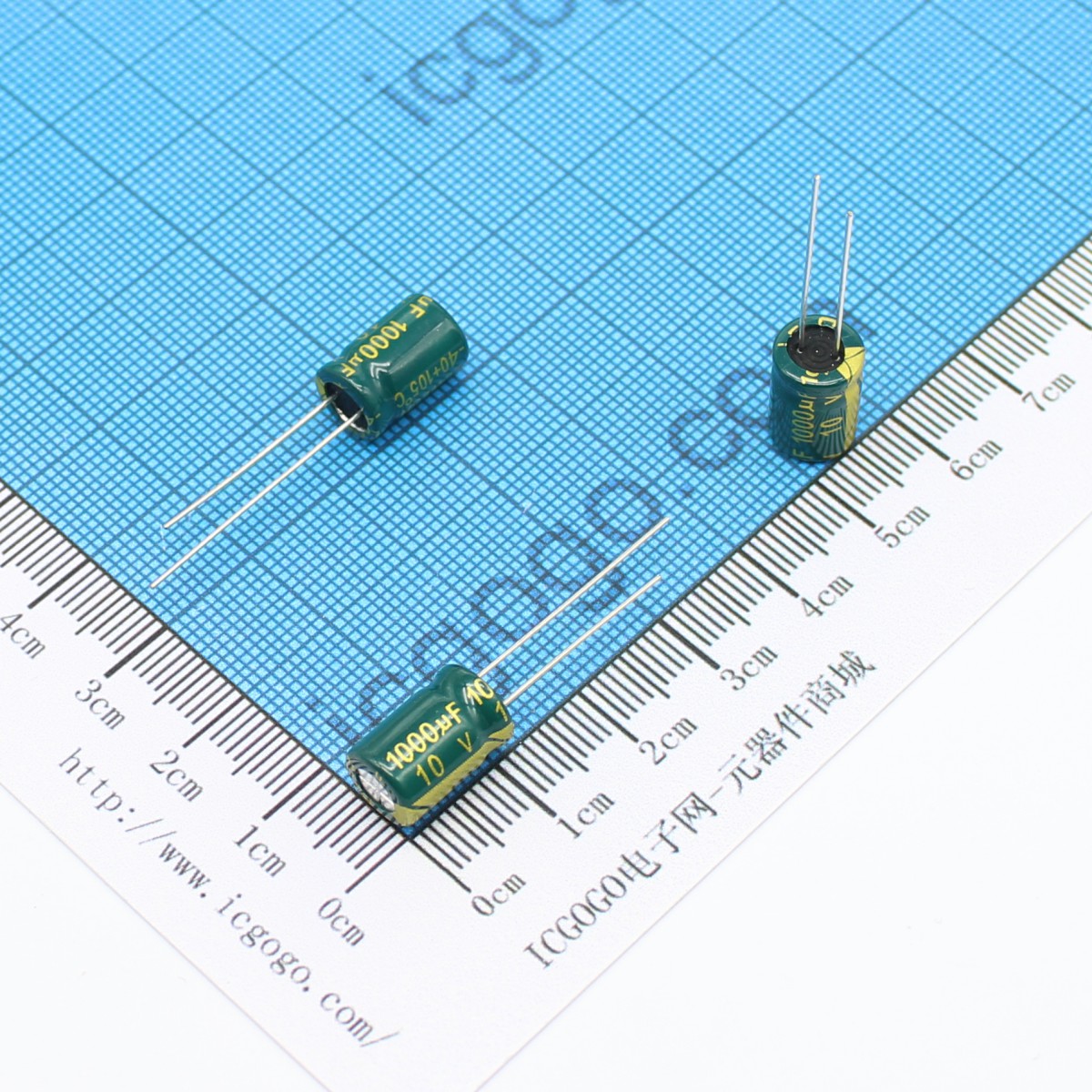 高频低阻直插电解电容 10V 1000UF 8*12 ±20%