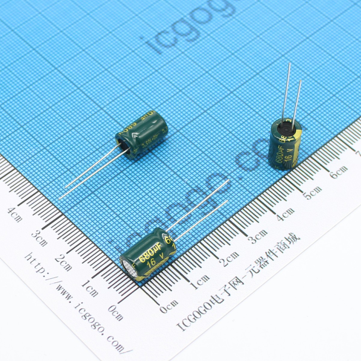 高频低阻直插电解电容 16V 680UF 8*12 ±20%