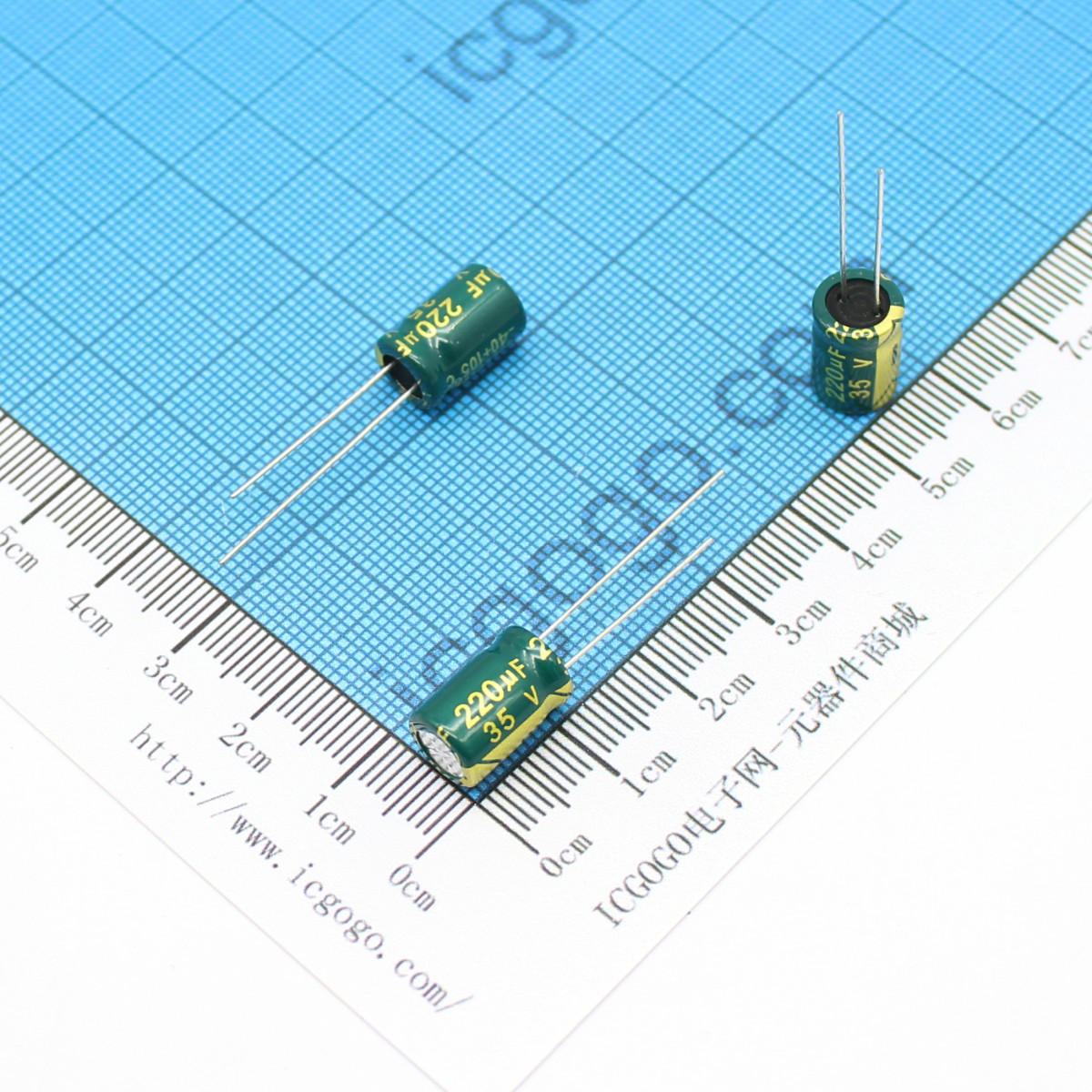 高频低阻直插电解电容 35V 220UF 8*12 ±20%