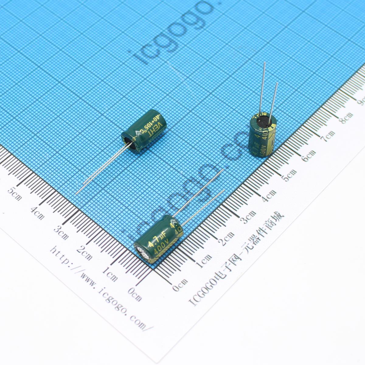 高频低阻直插电解电容 100V 22UF 8*12 ±20%