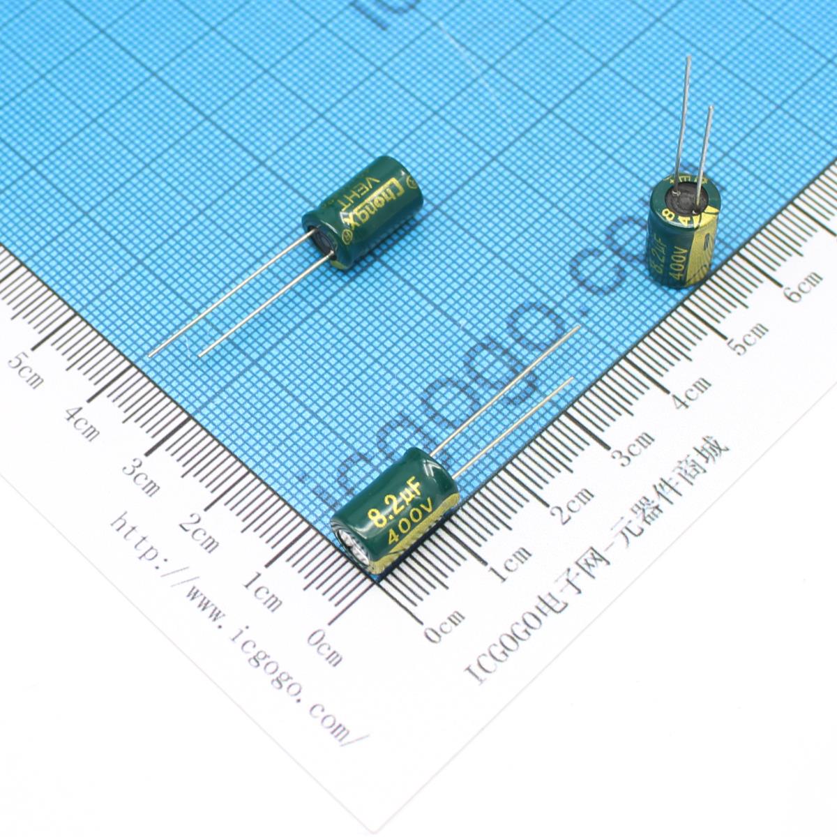 高频低阻直插电解电容 400V 8.2UF 8*12 ±20%