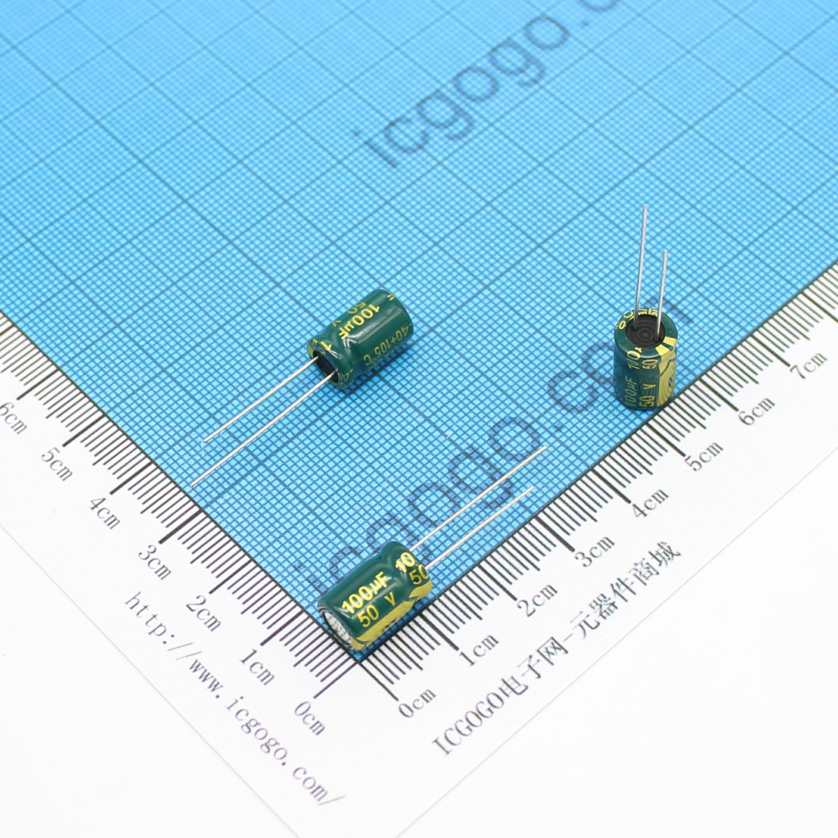 高频低阻直插电解电容 50V 100UF 8*12 ±20%