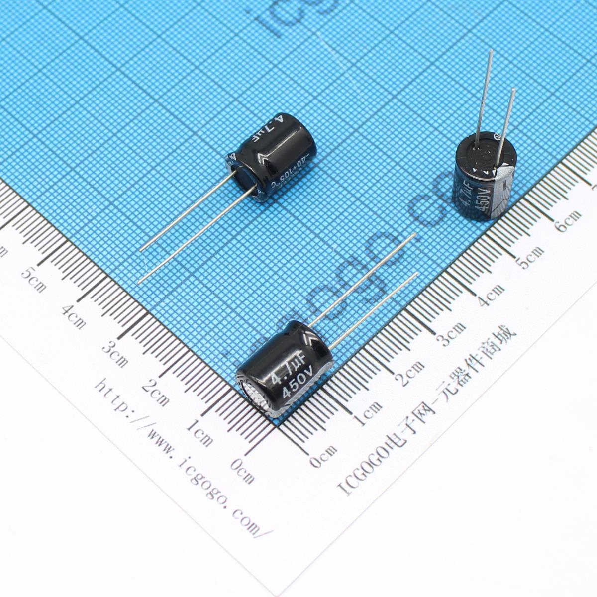 直插铝电解电容 50V 220UF 10*13 ±20%