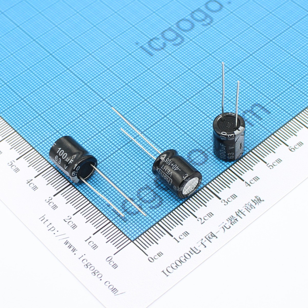 直插铝电解电容 63V 100UF 10*13 ±20%