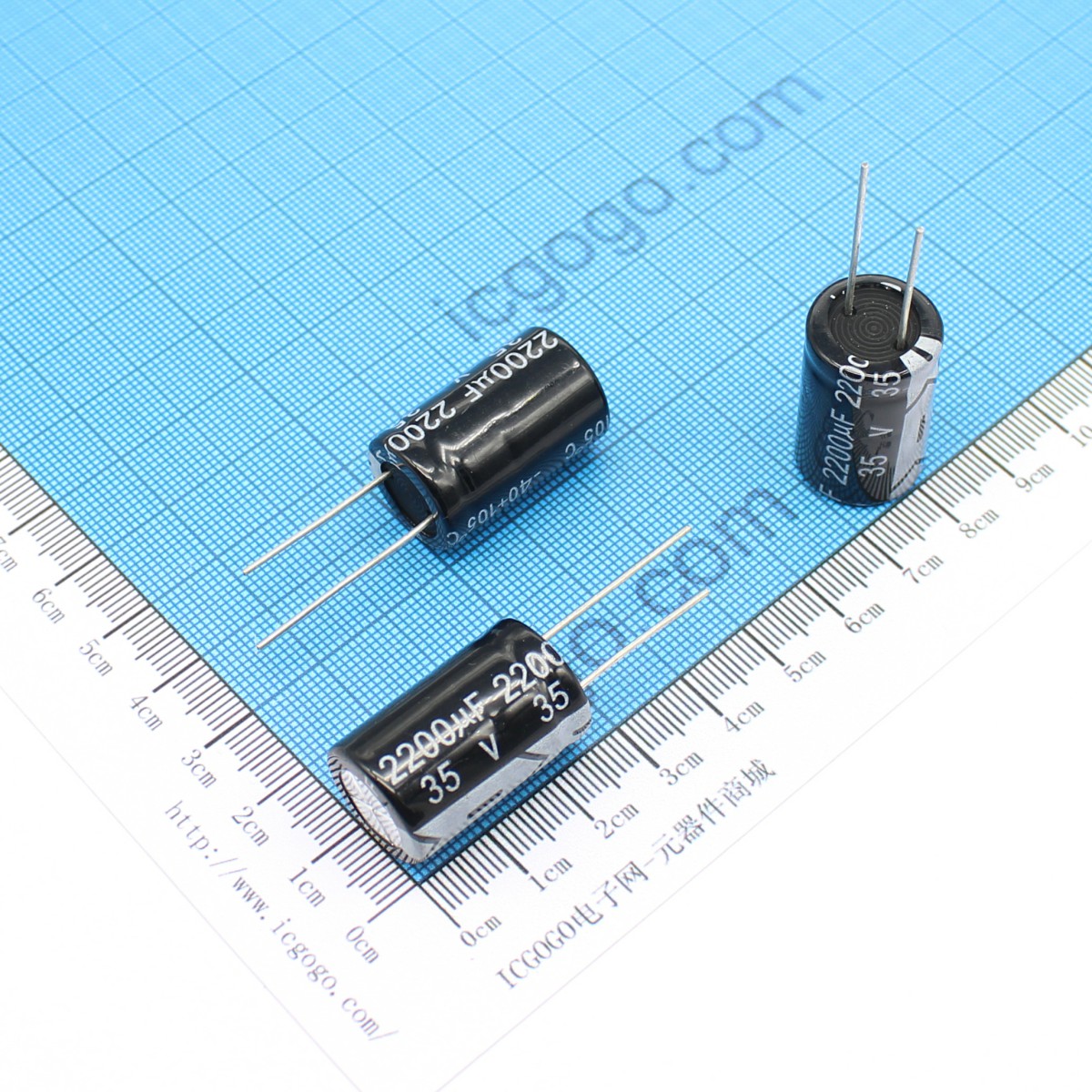 直插铝电解电容 35V 2200UF 16*25 ±20%