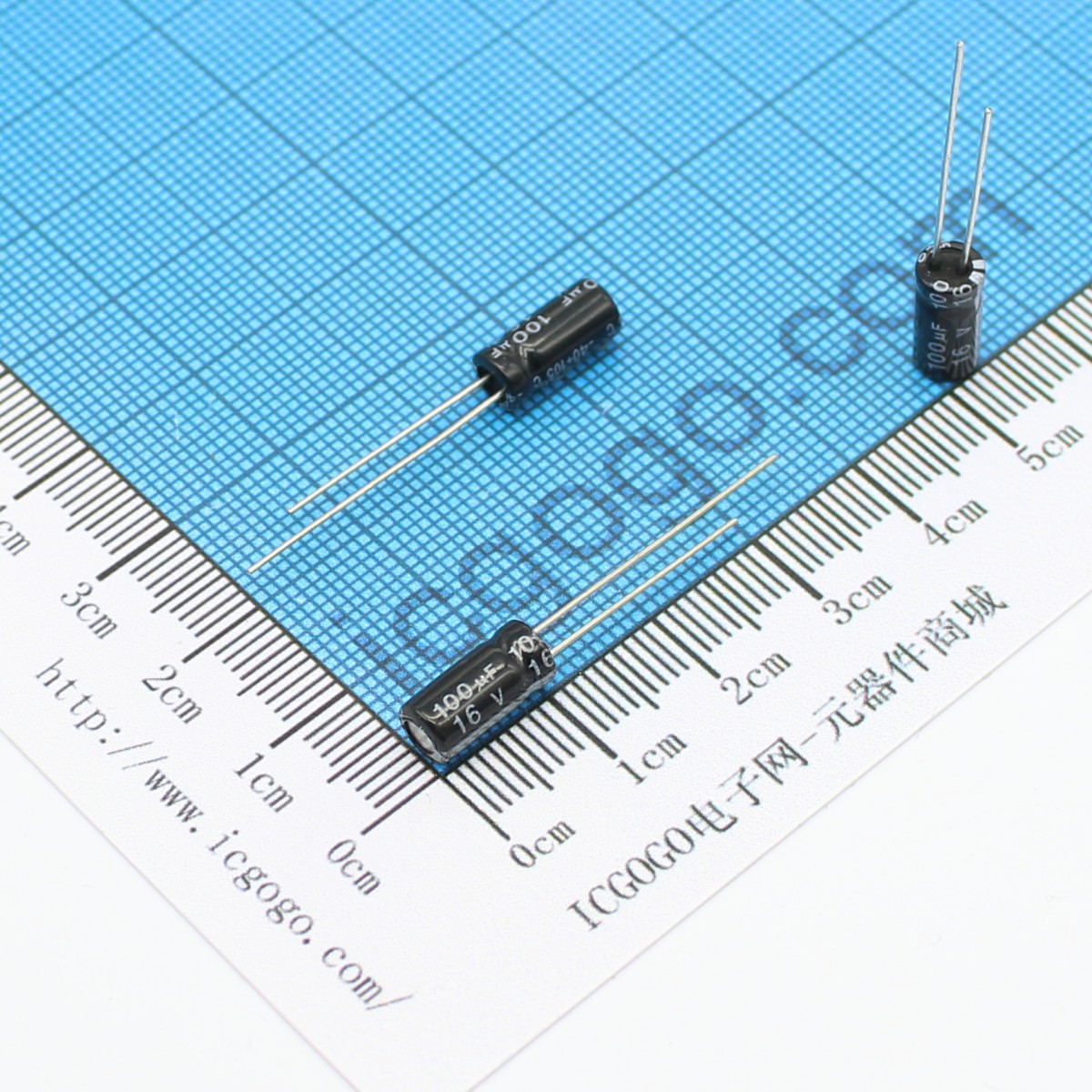 直插铝电解电容 16V 100UF 5*11 ±20%