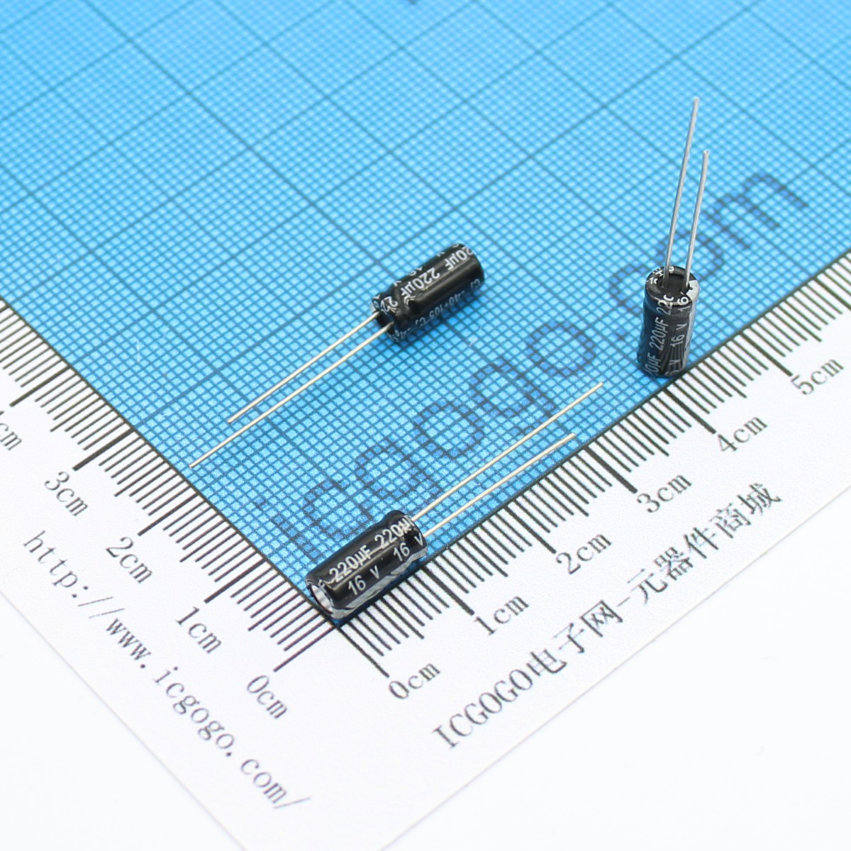 直插铝电解电容 16V 220UF 5*11 ±20%