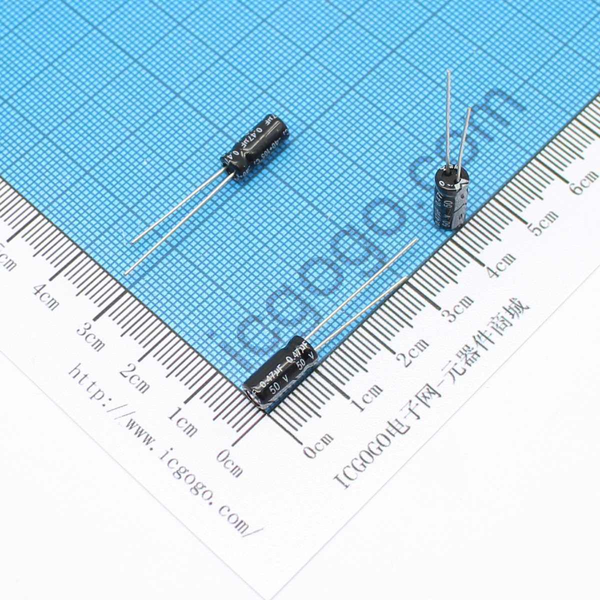 直插铝电解电容 50V 0.47UF 5*11 ±20%