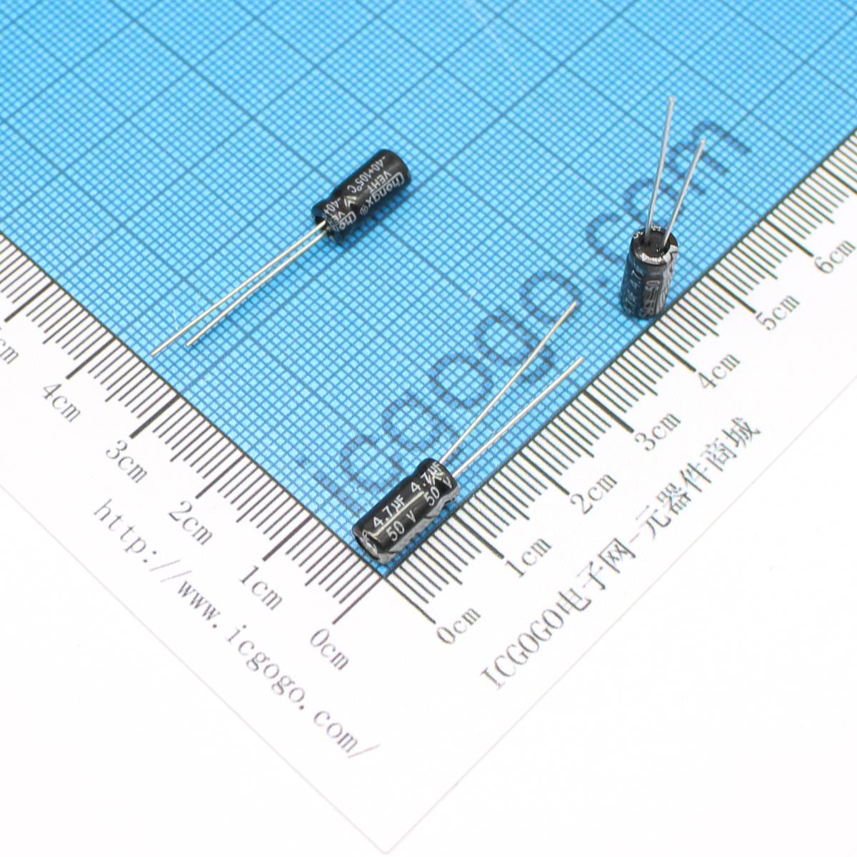 直插铝电解电容 50V 4.7UF 5*11 ±20%