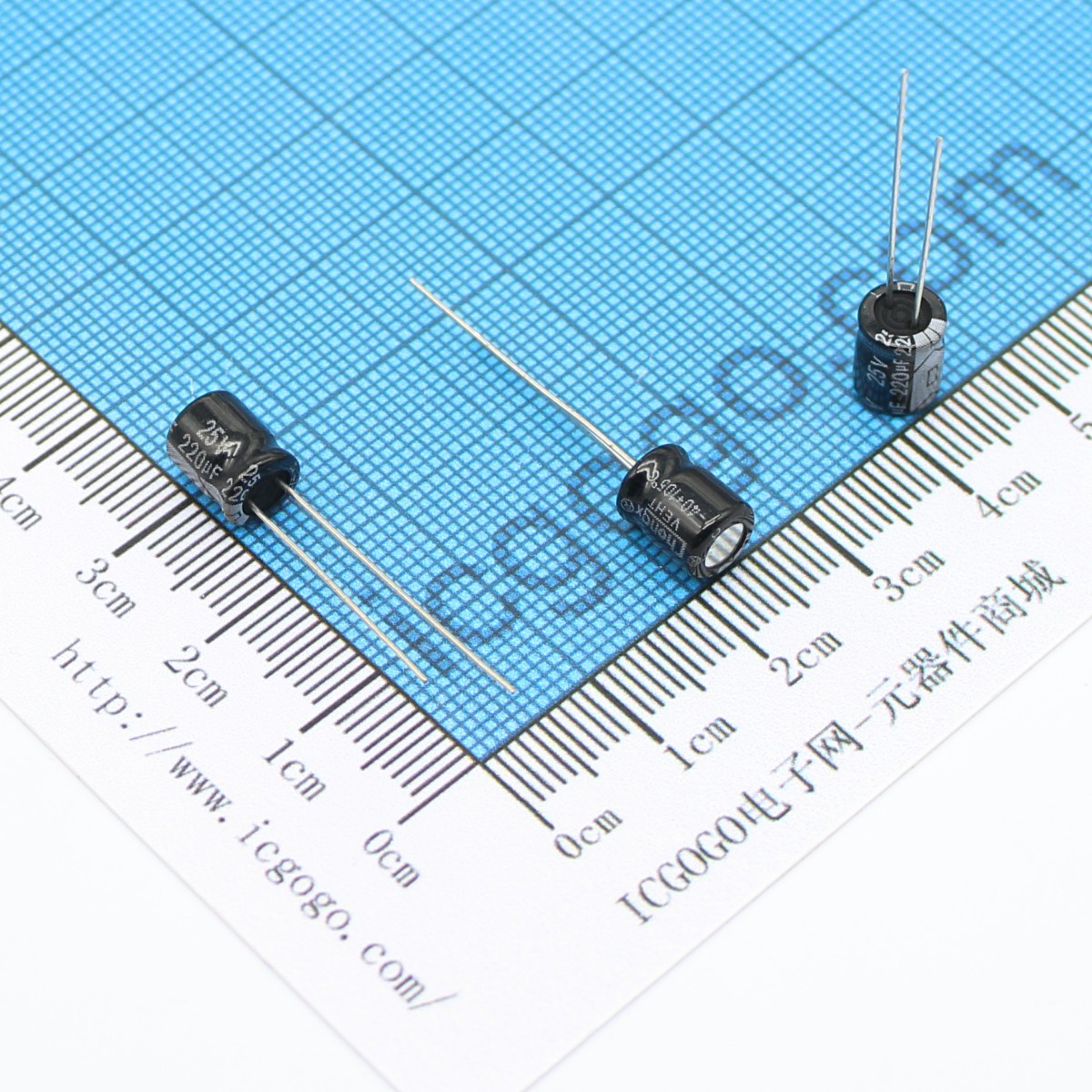 直插铝电解电容 25V 220UF 6.3*7 ±20%