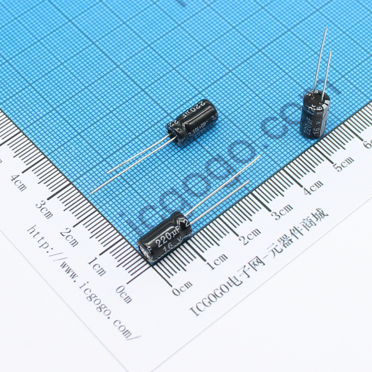 直插铝电解电容 16V 220UF 6.3*11 ±20%