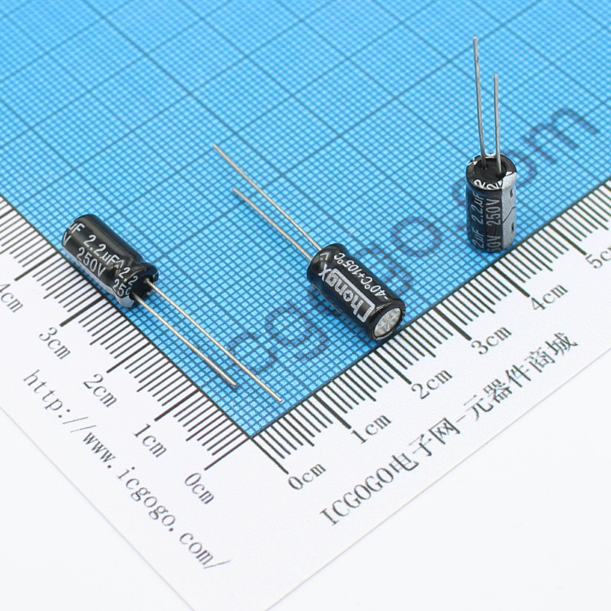 直插铝电解电容 250V 2.2UF 6*12 ±20%