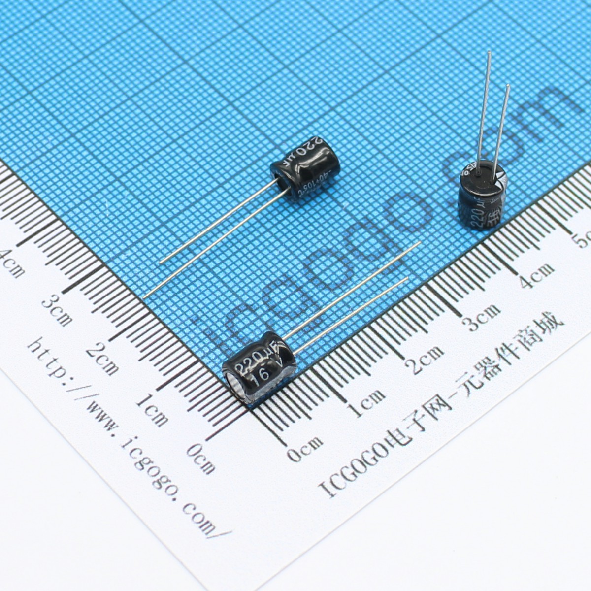 直插铝电解电容 16V 220UF 6*7 ±20%