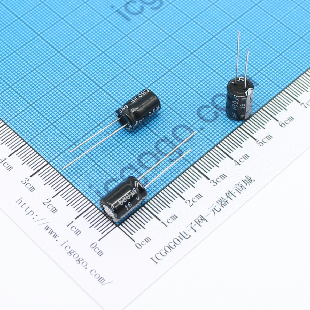 直插铝电解电容 16V 680UF 8*12 ±20%