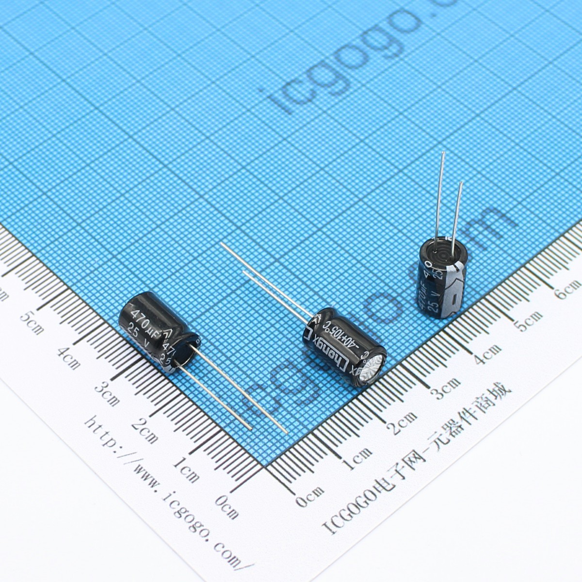 直插铝电解电容 25V 470UF 8*12 ±20%