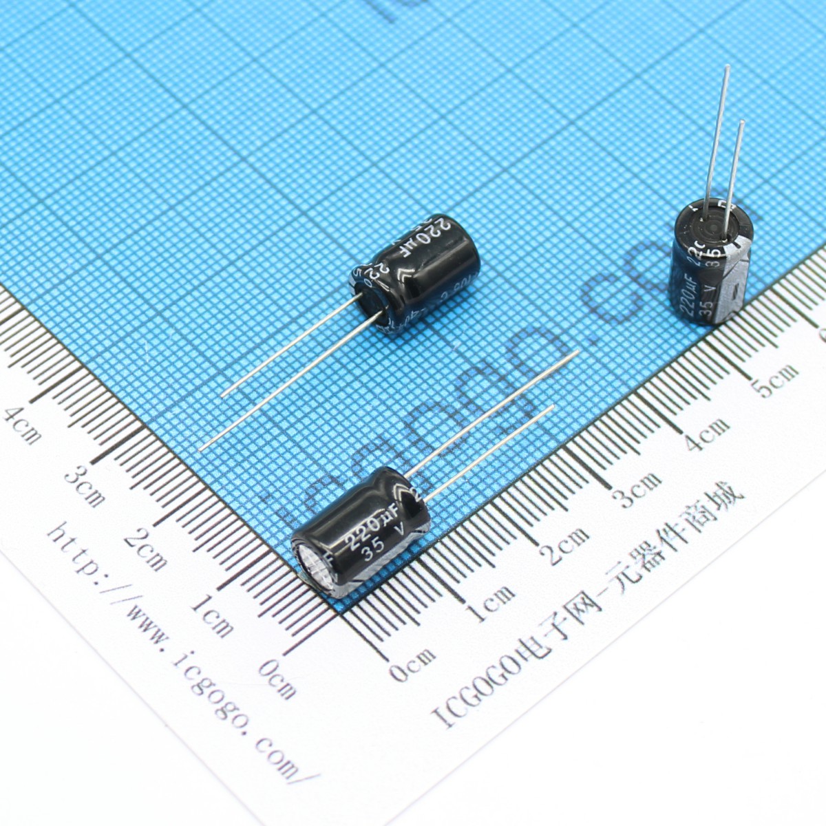 直插铝电解电容 35V 220UF 8*12 ±20%