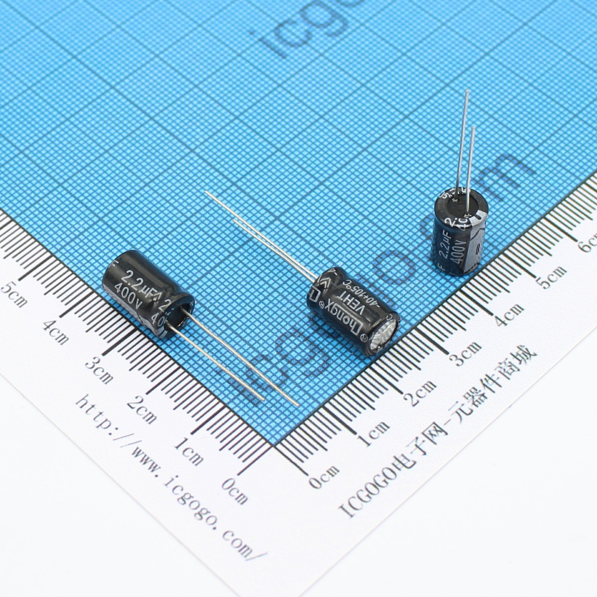 直插铝电解电容 400V 2.2UF 8*12 ±20%