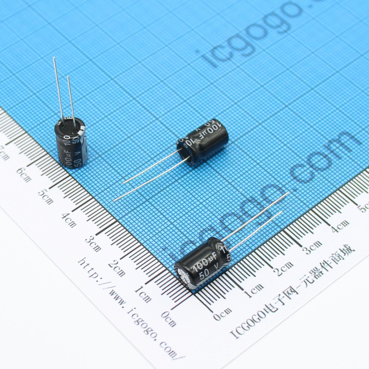 直插铝电解电容 50V 100UF 8*12 ±20%