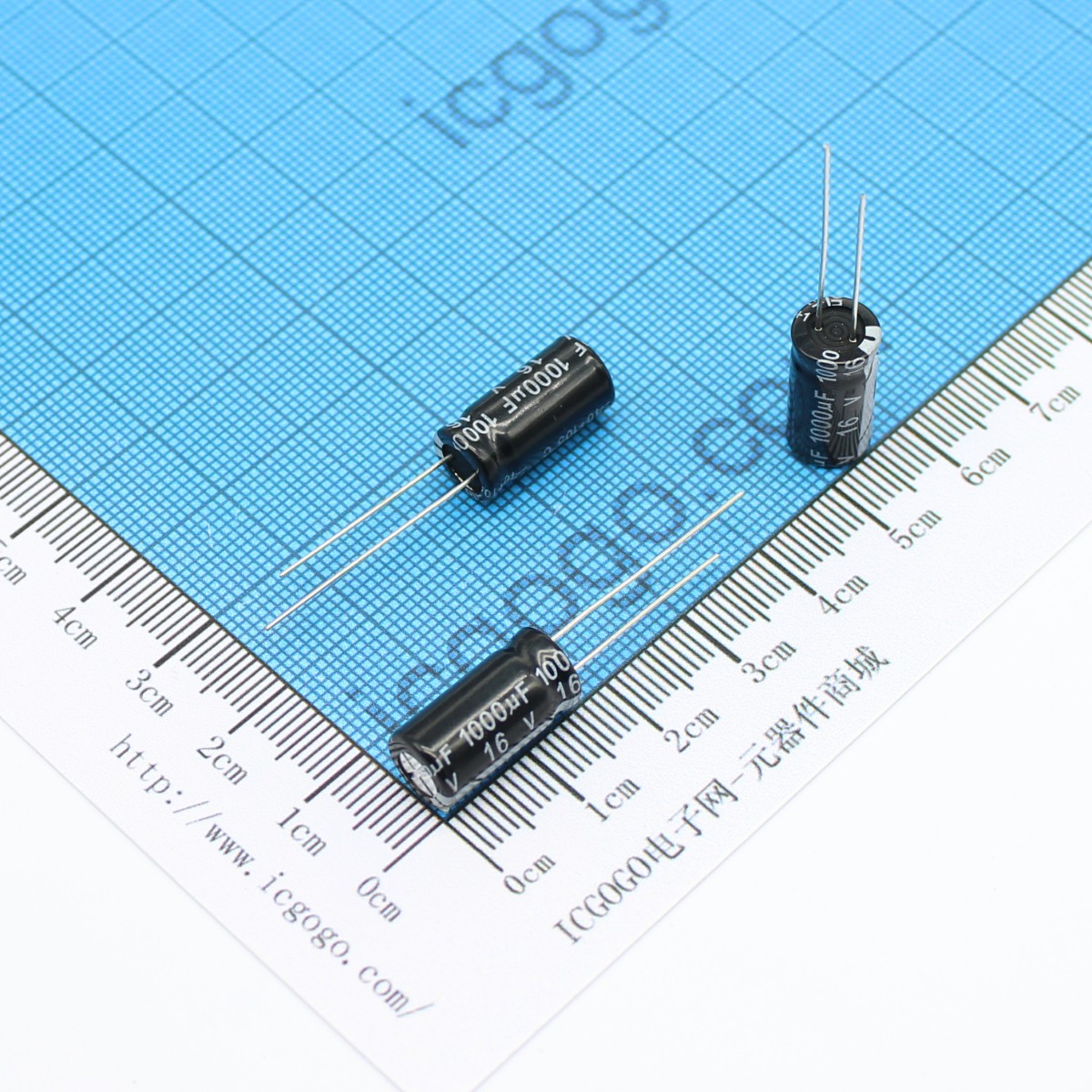 直插铝电解电容 16V 1000UF 8*16 ±20%