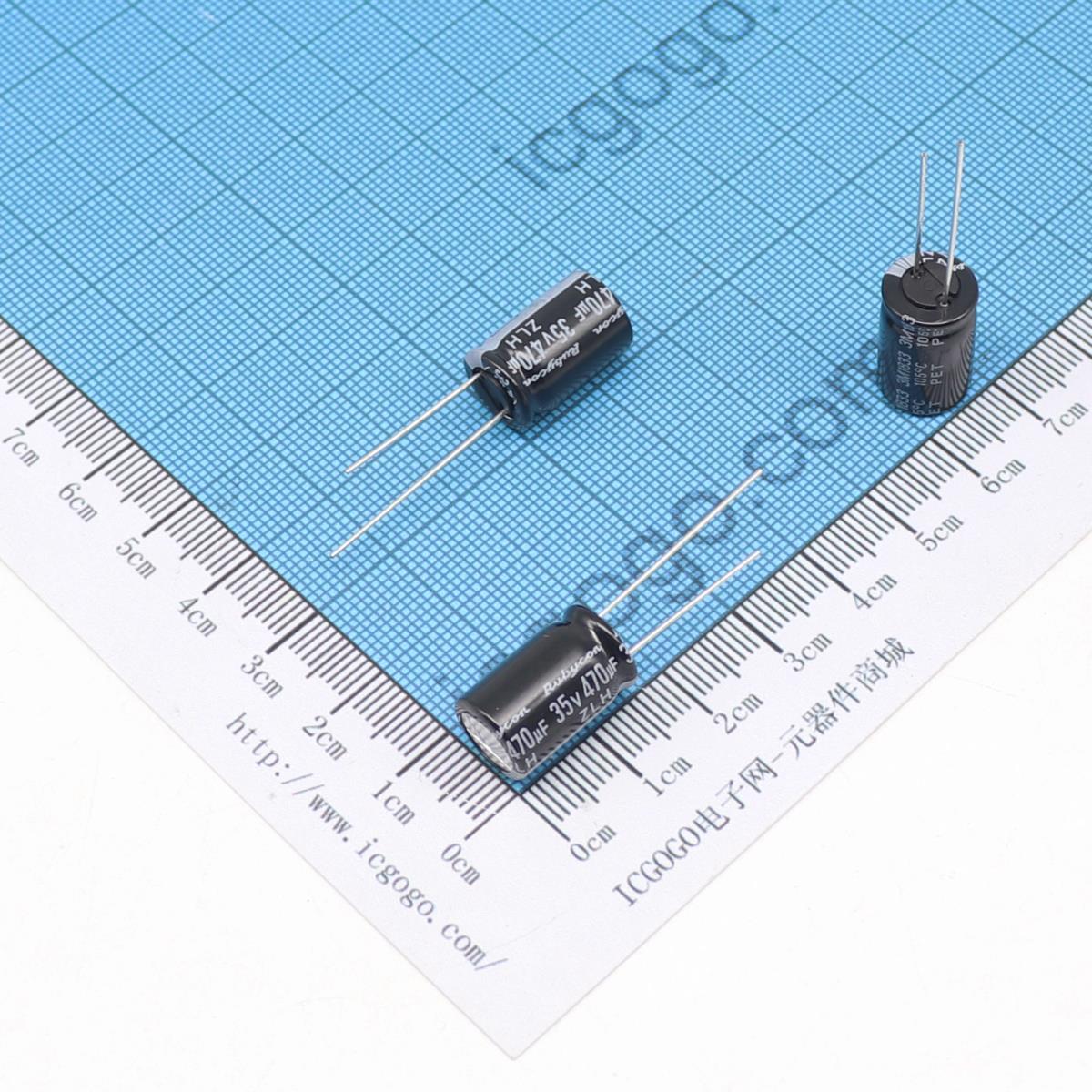 红宝石 直插铝电解电容 35V 470UF φ 10X16mm RUBYCON 35ZLH470M-10X16 ZLH 小型化 长寿命 低阻抗 ±20%